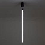 Подвесной светильник LED4U L7272-1000 BK