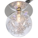 Светильник ЭкономСвет 7277/5CR RC MIXLED