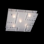 Светильник Eurosvet 7288/5 хром