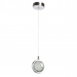 Люстра De Markt 730011601 Капелия