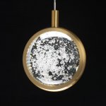 Люстра De Markt 730011909 Капелия