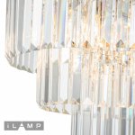 Подвесная люстра iLamp Triumph 7383/6P NICKEL