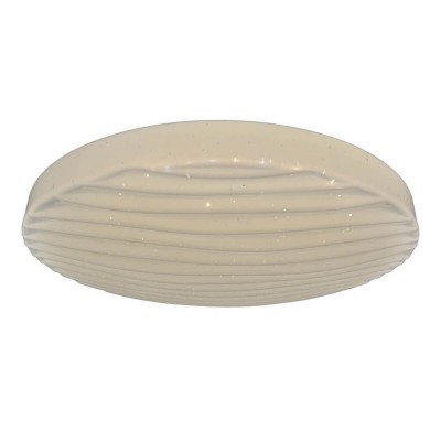 Светильник диммируемый ИЗЕО белый d40 h7 Led 56W (3000-6000К) с пультом ДУ Kink light 74139 Светильник диммируемый ИЗЕО белый d40 h7 Led 56W (3000-6000К) с пультом ДУ Kink light 74139