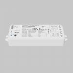 Комплектующие к светодиодной ленте Maytoni 742001 Контроллеры для светодиодной ленты