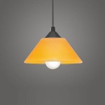 Подвесной светильник Eglo 7426 UPPSALA