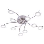 Светильник ЭкономСвет 7501/10CR RC