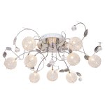 Потолочный светильник Экономсвет 7502/9CR RC WTBLLED