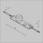 Контроллер Lighting control 751003