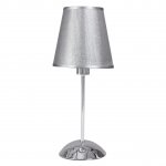 Настольная лампа Spot Light Tora 7524018