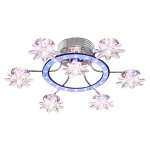 Светильник ЭкономСвет 7551/7CR RC RBLLED