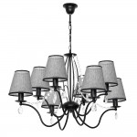 Luminex SIMONE 7558 потолочный светильник