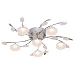 Потолочный светильник Экономсвет 7564/6CR RC RBLLED