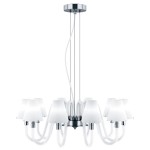 Люстра подвесная Lightstar 760106 Bianco