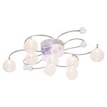 Светильник ЭкономСвет 7658/9CR RC WTBLLED