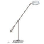 Настольная лампа Paulmann 77051