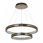 Подвесной светильник LED4U L77085-2