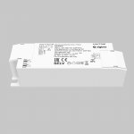 Источник тока Lighting control 771004