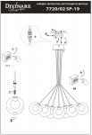 Светильник подвесной Divinare 7720/02 SP-19 GRAPPOLO