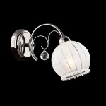 Светильник Eurosvet 7725/1 черный жемчуг