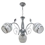 Потолочный светильник Экономсвет 7751V/3