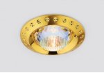Светильник точечный Ambrella 777 GD золото MR16 ORGANIC SPOT