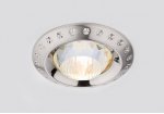 Светильник точечный Ambrella 777 PS перламутровое серебро ORGANIC SPOT