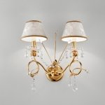 Настенный светильник Masiero CLASSICA 7810 A2