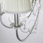 Люстра подвесная Lightstar 781084 Modesto