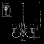 Люстра подвесная Lightstar 783061 Antique
