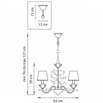 Люстра подвесная Lightstar 785080 Aiola