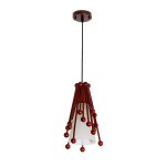 Светильник ЭкономСвет 7863/1P CF WT