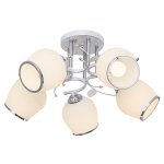 Потолочный светильник Экономсвет 7867/5WT WT