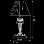 Настольная лампа Lightstar 786922 AMPOLLO