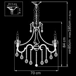 Люстра Lightstar 787082C MONTARE