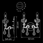 Светильник бра Lightstar 787622 Montare