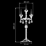 Торшер напольный Lightstar 787752 MONTARE