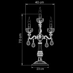 Настольная лампа Lightstar 787952 Montare