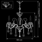 Люстра подвесная Lightstar 788062 Lusso