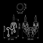 Светильник бра Lightstar 788624 Lusso
