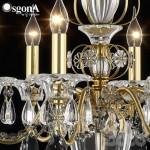 Люстра подвесная Lightstar 790062 Schon