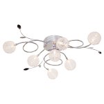 Светильник ЭкономСвет 7945/7CR RC RBPLED