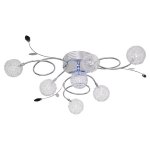 Светильник ЭкономСвет 7945/7CR RC RBPLED