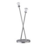 Лампа настольная Paulmann 79458