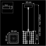 Подвесной светильник Lightstar 795412 Cristallo