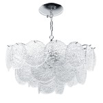 Люстра подвесная Lightstar 797134 Circo