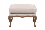 Банкетка Nitro Beige Ottoman V2 MAK interior 7LV-905-BN Бежевый