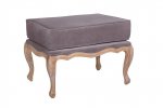 Банкетка Nitro Grey Ottoman MAK interior 7LV-905-G Серый