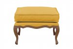 Банкетка Nitro Yellow Ottoman MAK interior 7LV-905-YN Желтый