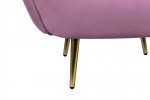 Кресло Benee Pink MAK interior 7LV1301-PI Розовый