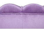 Низкое кресло Pearl Purple MAK interior 7LV29040-V Фиолетовый